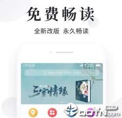 在菲律宾和当地人结婚政策介绍